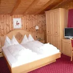 فندق Cresta 3*